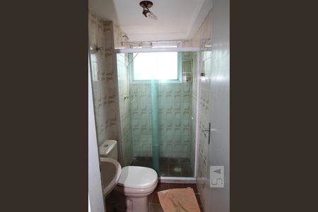 Apartamento à venda com 70m², 2 quartos e 1 vagaBanheiro