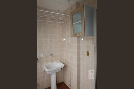 Apartamento à venda com 70m², 2 quartos e 1 vagaÁrea de Serviço