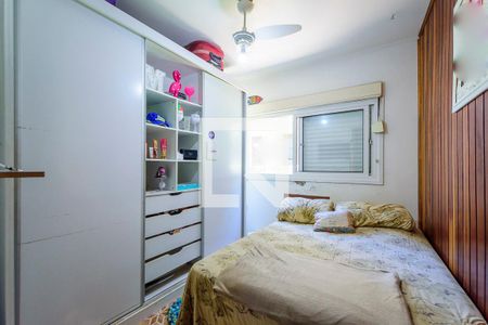 Apartamento à venda com 70m², 3 quartos e 1 vagaQuarto 2