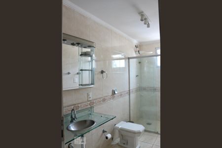 Apartamento para alugar com 267m², 4 quartos e 2 vagas Apartamento para alugar com 267m², 4 quartos e 2 vagasBanheiro 2