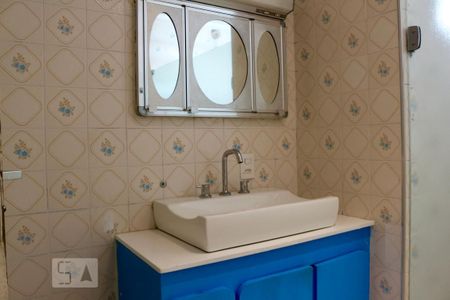 Apartamento para alugar com 267m², 4 quartos e 2 vagas Apartamento para alugar com 267m², 4 quartos e 2 vagasBanheiro Social