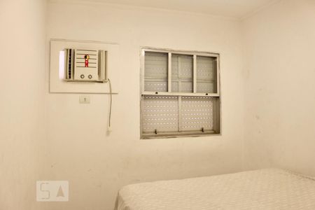 Apartamento para alugar com 267m², 4 quartos e 2 vagas Apartamento para alugar com 267m², 4 quartos e 2 vagasQuarto 1