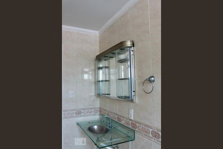 Apartamento para alugar com 267m², 4 quartos e 2 vagas Apartamento para alugar com 267m², 4 quartos e 2 vagasBanheiro 2