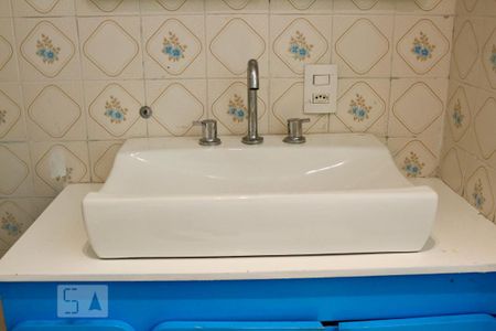 Apartamento para alugar com 267m², 4 quartos e 2 vagas Apartamento para alugar com 267m², 4 quartos e 2 vagasBanheiro Social