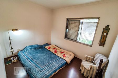 Apartamento para alugar com 110m², 3 quartos e 2 vagas Apartamento para alugar com 110m², 3 quartos e 2 vagasSuíte