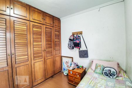 Apartamento para alugar com 110m², 3 quartos e 2 vagas Apartamento para alugar com 110m², 3 quartos e 2 vagasQuarto 1