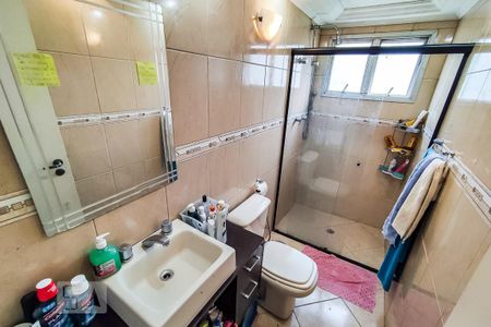 Apartamento para alugar com 110m², 3 quartos e 2 vagas Apartamento para alugar com 110m², 3 quartos e 2 vagasBanheiro