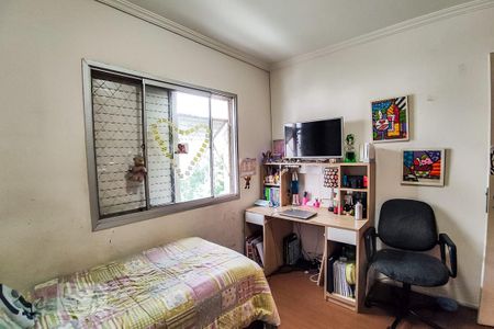 Apartamento para alugar com 110m², 3 quartos e 2 vagas Apartamento para alugar com 110m², 3 quartos e 2 vagasQuarto 1