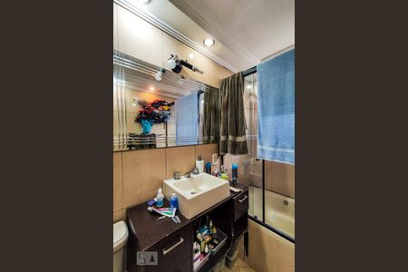 Apartamento para alugar com 110m², 3 quartos e 2 vagas Apartamento para alugar com 110m², 3 quartos e 2 vagasBanheiro da Suíte