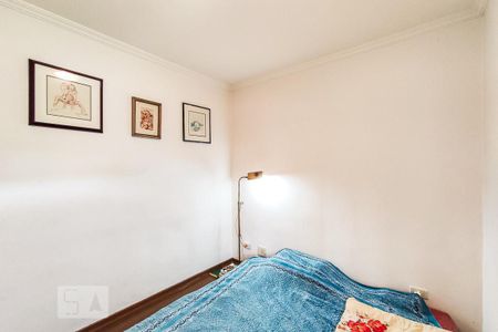 Apartamento para alugar com 110m², 3 quartos e 2 vagas Apartamento para alugar com 110m², 3 quartos e 2 vagasSuíte
