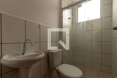 Apartamento para alugar com 47m², 2 quartos e 1 vagaBanheiro