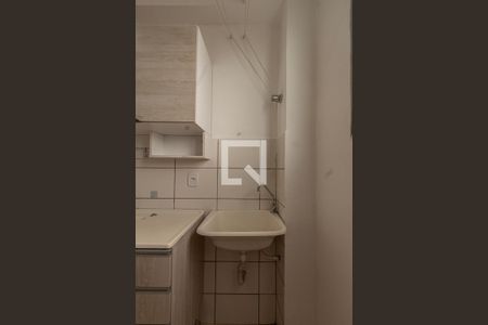Apartamento para alugar com 47m², 2 quartos e 1 vagaÁrea de Serviço