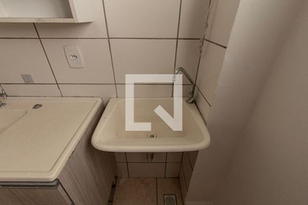 Apartamento para alugar com 47m², 2 quartos e 1 vaga Apartamento para alugar com 47m², 2 quartos e 1 vagaÁrea de Serviço
