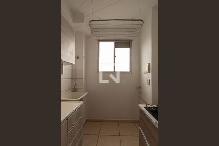 Apartamento para alugar com 47m², 2 quartos e 1 vaga Apartamento para alugar com 47m², 2 quartos e 1 vagaÁrea de Serviço