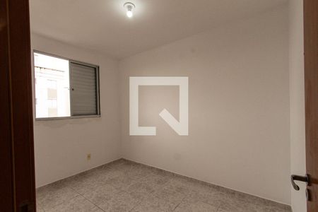Apartamento para alugar com 47m², 2 quartos e 1 vagaQuarto 2