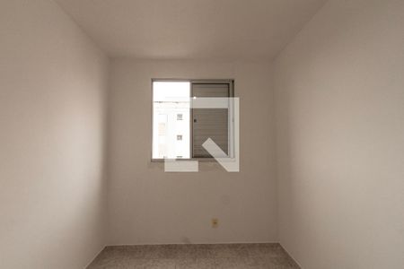 Apartamento para alugar com 47m², 2 quartos e 1 vaga Apartamento para alugar com 47m², 2 quartos e 1 vagaQuarto 2