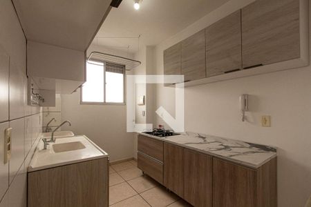 Apartamento para alugar com 47m², 2 quartos e 1 vaga Apartamento para alugar com 47m², 2 quartos e 1 vagaCozinha