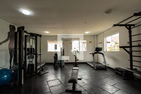 Apartamento para alugar com 47m², 2 quartos e 1 vagaÁrea comum - Academia