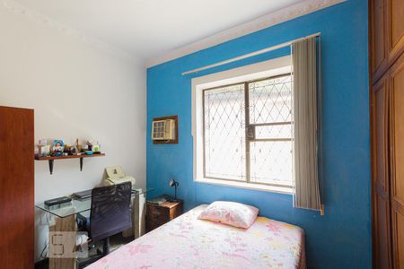 Casa à venda com 300m², 4 quartos e 4 vagasQuarto 1