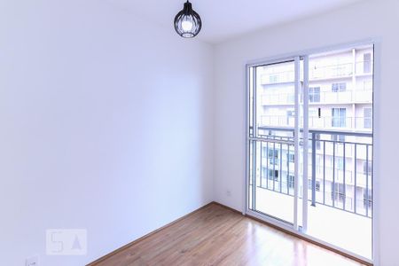 Apartamento para alugar com 30m², 1 quarto e sem vaga Apartamento para alugar com 30m², 1 quarto e sem vagaSuíte