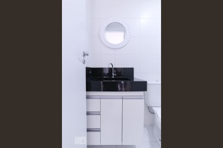 Apartamento para alugar com 30m², 1 quarto e sem vaga Apartamento para alugar com 30m², 1 quarto e sem vagaBanheiro Suíte