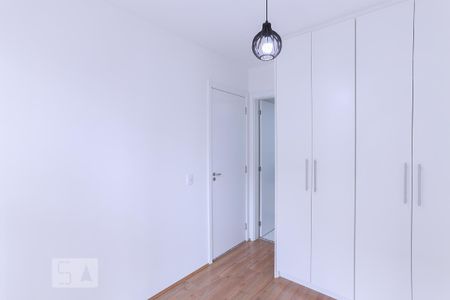 Apartamento para alugar com 30m², 1 quarto e sem vaga Apartamento para alugar com 30m², 1 quarto e sem vagaSuíte