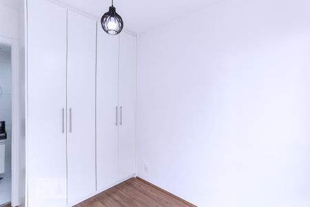 Apartamento para alugar com 30m², 1 quarto e sem vaga Apartamento para alugar com 30m², 1 quarto e sem vagaSuíte