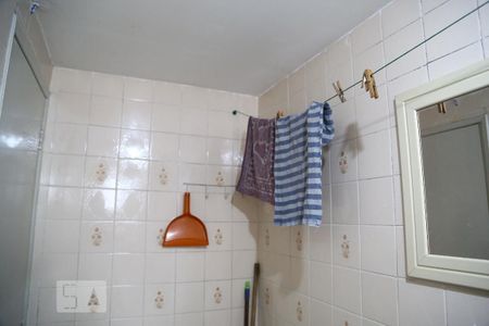 Studio para alugar com 39m², 1 quarto e 1 vagaDetalhe da area de serviço