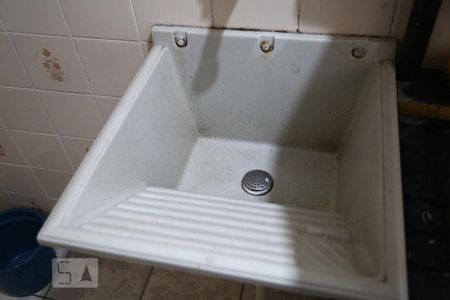 Studio para alugar com 39m², 1 quarto e 1 vagaDetalhe da area de serviço