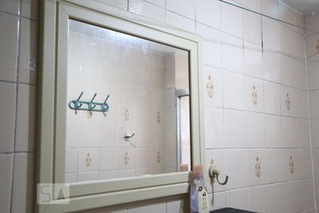 Studio para alugar com 39m², 1 quarto e 1 vagaBanheiro Social