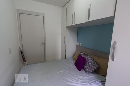 Apartamento à venda com 68m², 3 quartos e 1 vagaQuarto 1