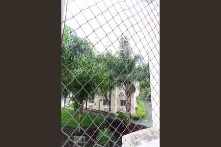 Apartamento à venda com 68m², 3 quartos e 1 vagaVista Quarto 2