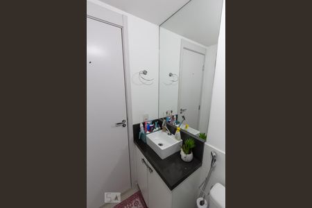 Apartamento à venda com 68m², 3 quartos e 1 vagaBanheiro Social