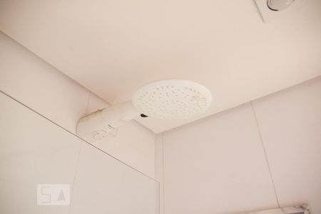 Apartamento à venda com 124m², 3 quartos e 1 vagaChuveiro