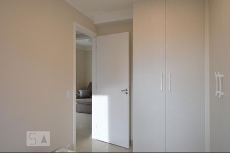 Apartamento para alugar com 49m², 2 quartos e 1 vagaQuarto 1