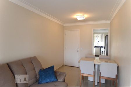 Sala de apartamento para alugar com 2 quartos, 49m² em Vila Bertioga, São Paulo