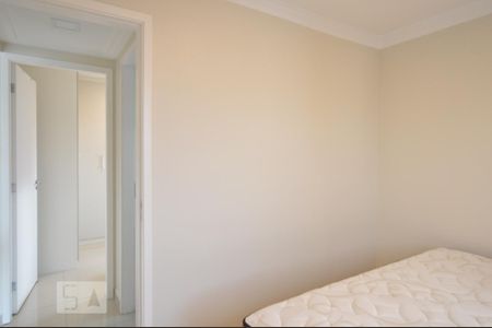 Apartamento para alugar com 49m², 2 quartos e 1 vagaQuarto 2