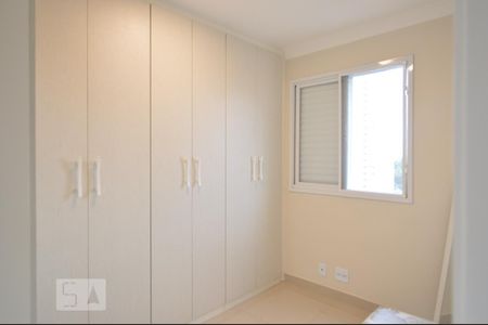 Apartamento para alugar com 49m², 2 quartos e 1 vagaQuarto 1
