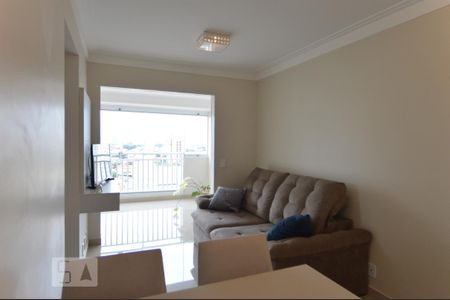 Sala de apartamento para alugar com 2 quartos, 49m² em Vila Bertioga, São Paulo