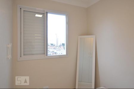 Apartamento para alugar com 49m², 2 quartos e 1 vagaQuarto 1