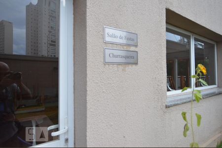 Apartamento para alugar com 49m², 2 quartos e 1 vagaÁrea comum - entrada para salão de festas e espaço gourmet