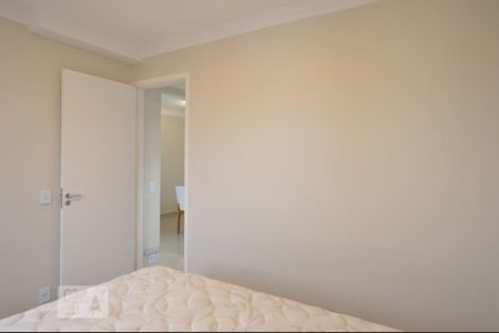 Apartamento para alugar com 49m², 2 quartos e 1 vagaQuarto 2