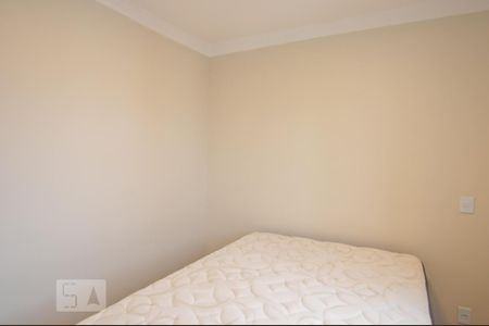 Apartamento para alugar com 49m², 2 quartos e 1 vagaQuarto 2