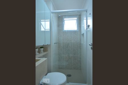 Apartamento para alugar com 49m², 2 quartos e 1 vagaBanheiro