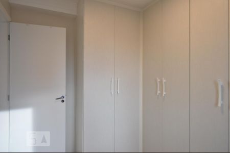 Apartamento para alugar com 49m², 2 quartos e 1 vagaQuarto 1
