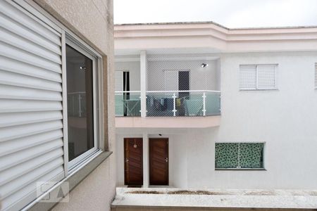 Vista Quarto 1 de apartamento para alugar com 2 quartos, 37m² em Vila Aricanduva, São Paulo