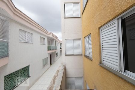 Apartamento para alugar com 37m², 2 quartos e sem vaga Apartamento para alugar com 37m², 2 quartos e sem vagaVista Quarto 2