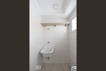 Apartamento para alugar com 37m², 2 quartos e sem vaga Apartamento para alugar com 37m², 2 quartos e sem vagaÁrea de Serviço