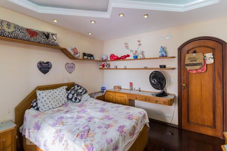 Casa à venda com 274m², 4 quartos e 5 vagas Casa à venda com 274m², 4 quartos e 5 vagasSuíte 1