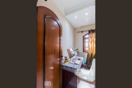 Escritório de casa à venda com 4 quartos, 274m² em Chácara Cruzeiro do Sul, São Paulo